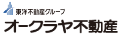 オークラヤ不動産